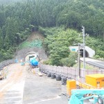 <p>用瀬IC側坑口全景<br />平成28年5月31日</p>
