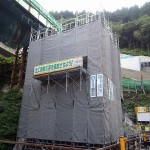 <p>橋脚の躯体施工状況<br />平成28年9月1日</p>
<p>橋脚の躯体施工状況<br />平成28年9月1日</p>