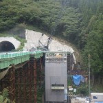 <p>平成28年9月末日</p>
