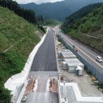 <p>令和元年9月30日</p>
<p>令和元年9月30日</p>